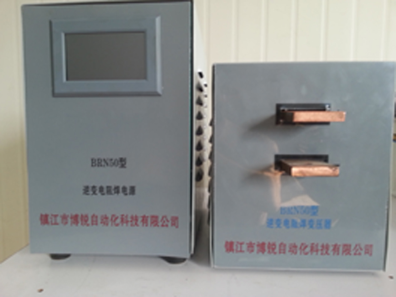 BRN800型逆變電阻焊... BRN800型逆變電阻焊...
